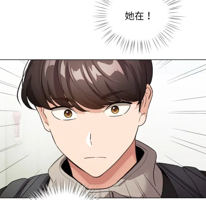 第26話