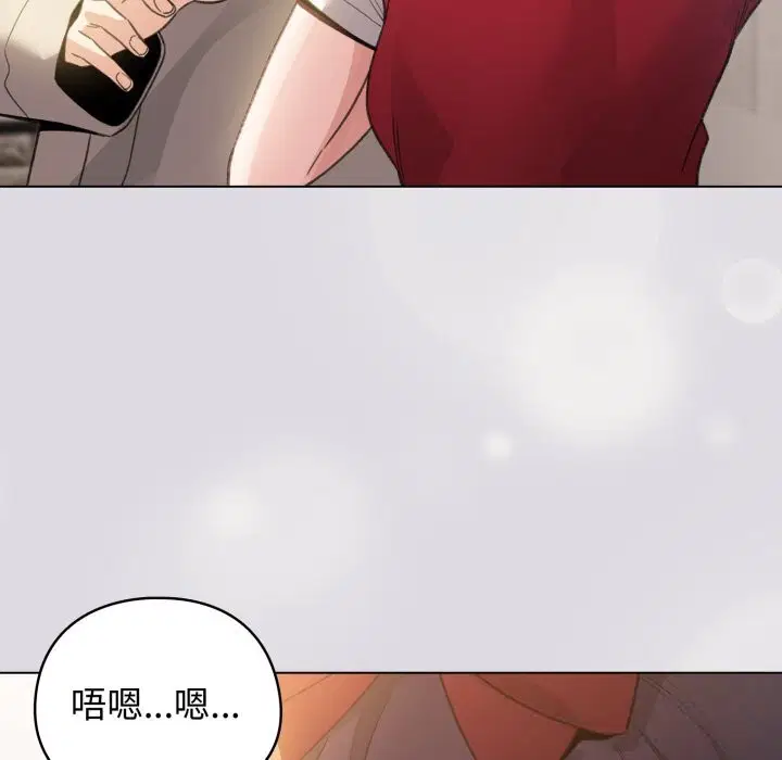 第26話