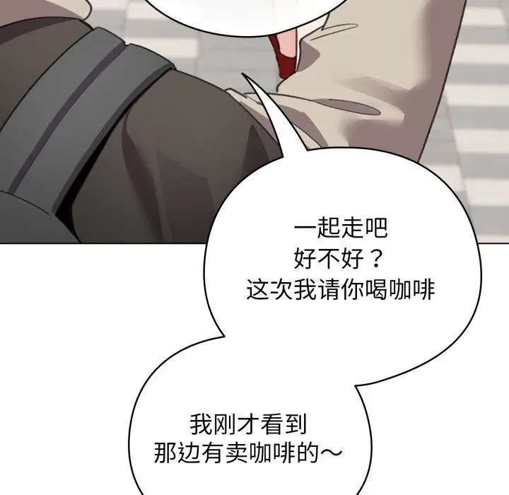 第26話