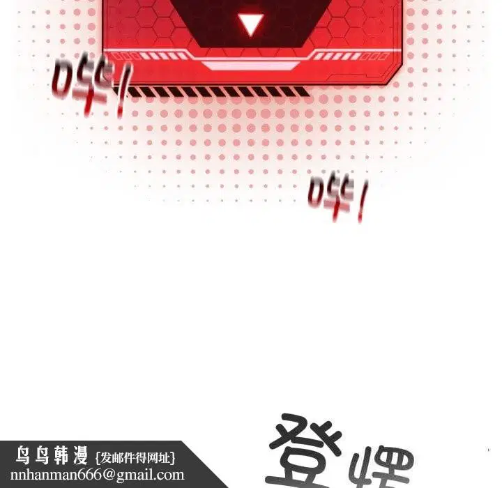 第26話