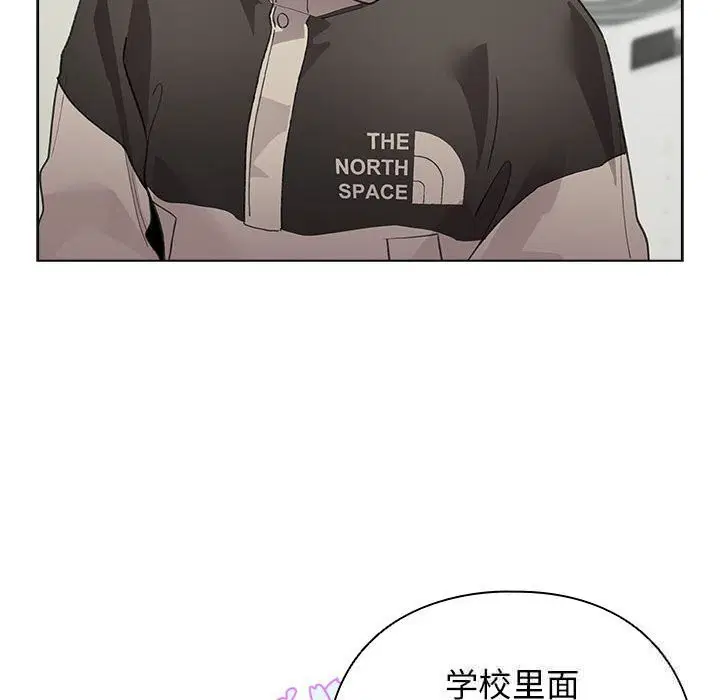 第27話