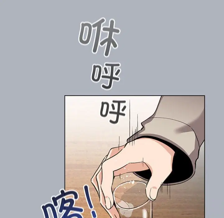 第27話
