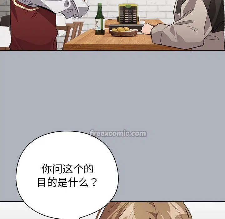 第27話