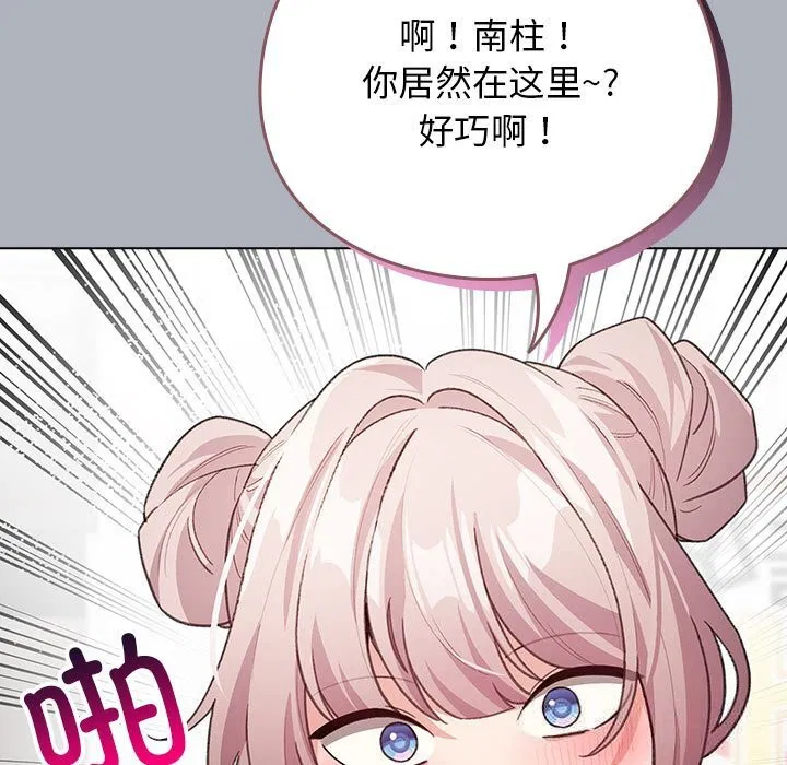 第27話