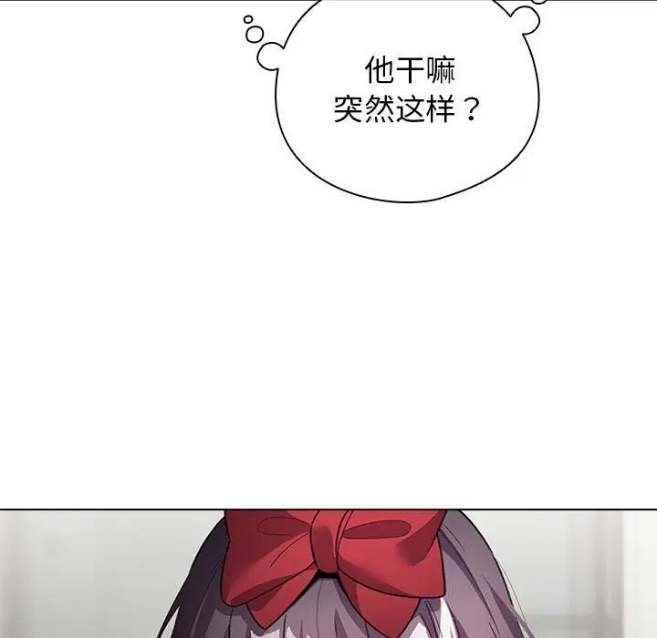 第27話