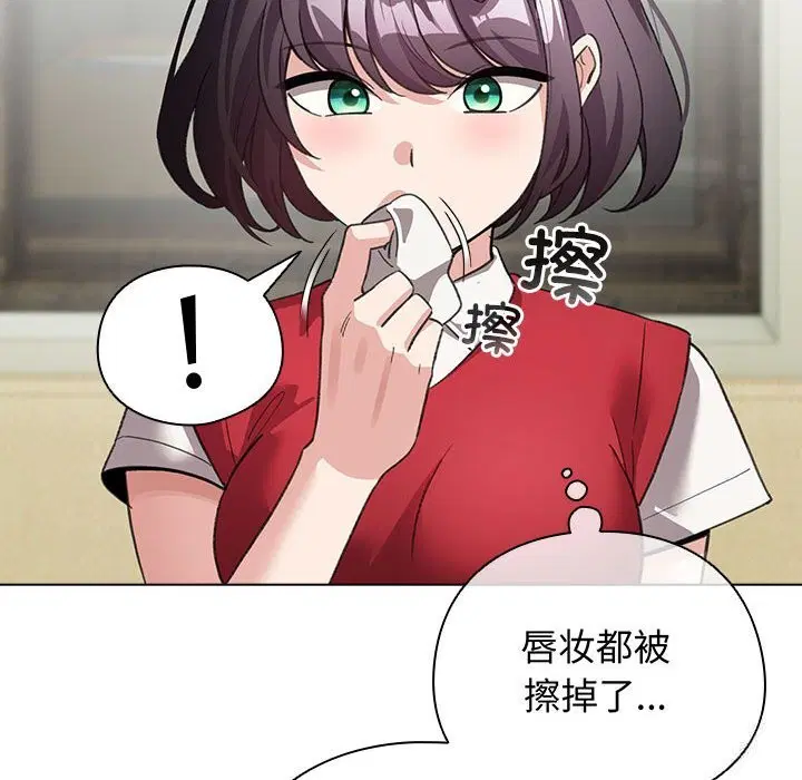 第27話