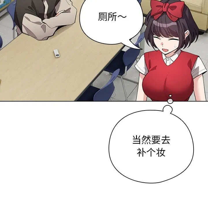 第27話
