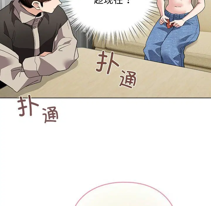 第27話