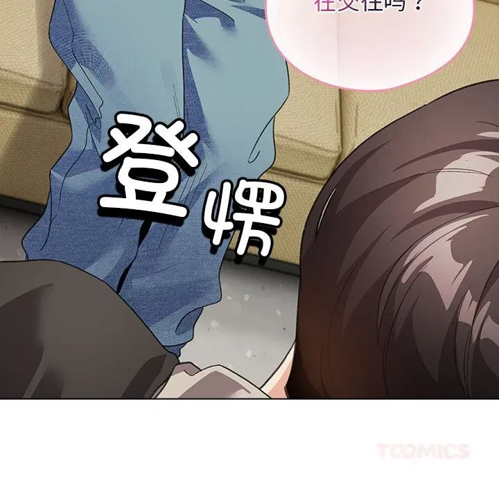 第27話
