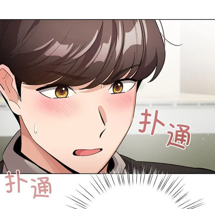 第27話
