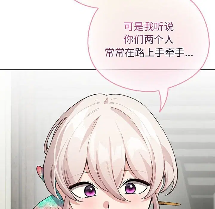 第27話