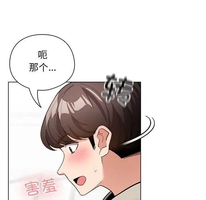 第27話
