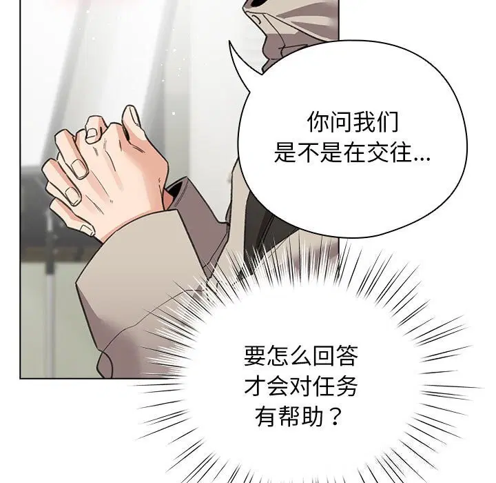 第27話
