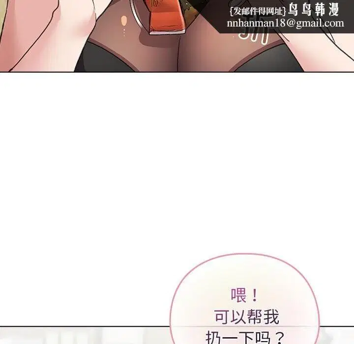 第27話