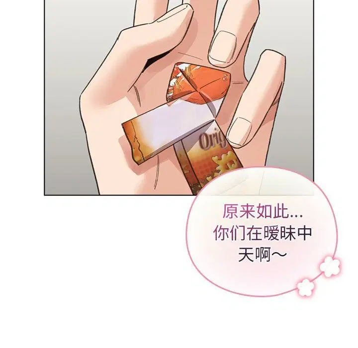 第27話