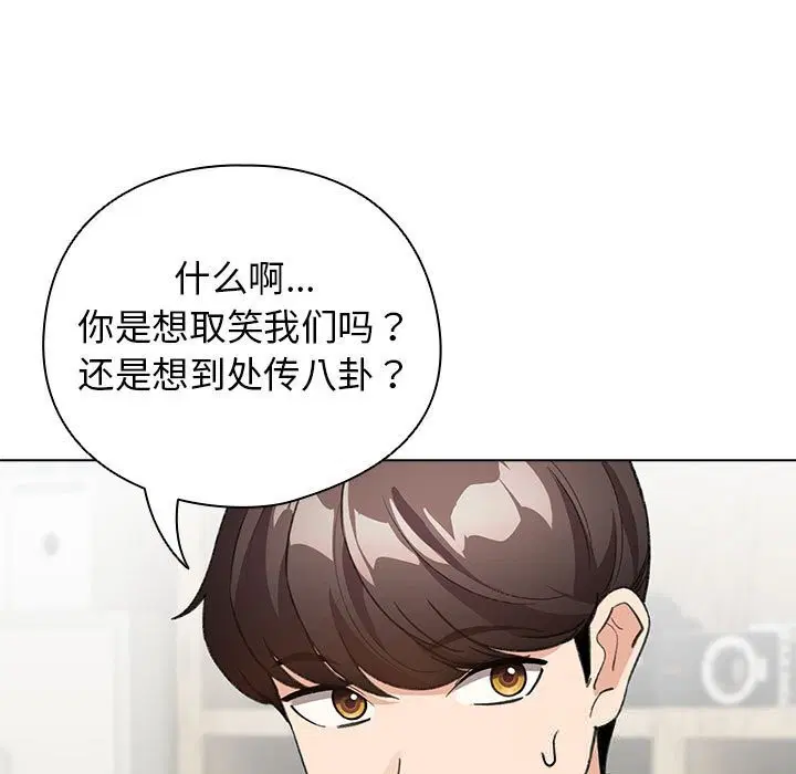 第27話