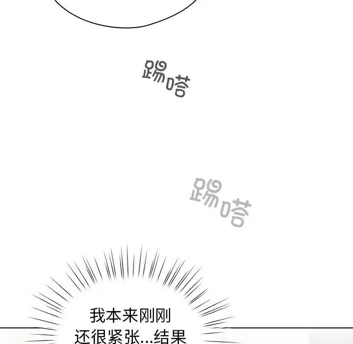 第27話