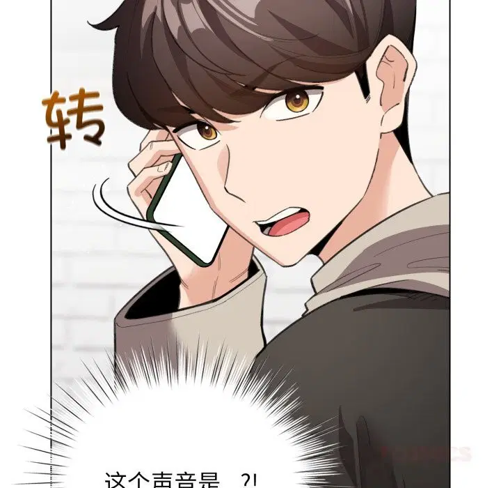第28話