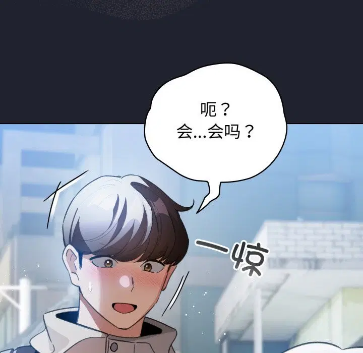 第28話