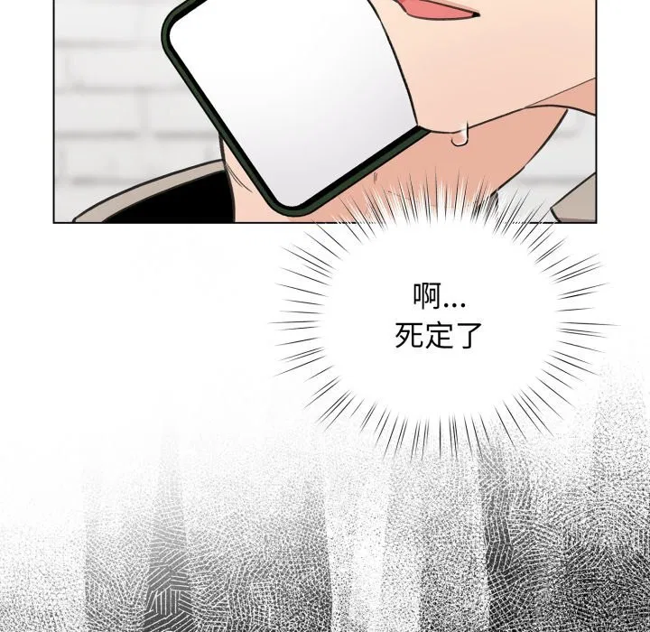 第28話