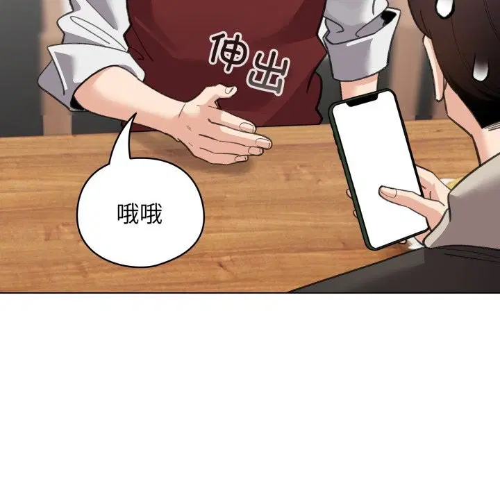 第28話