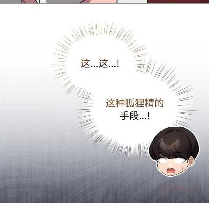 第28話
