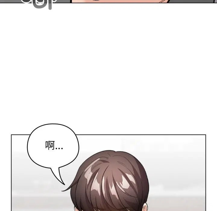 第28話