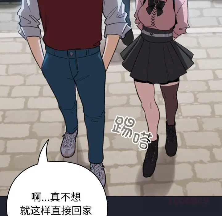 第28話