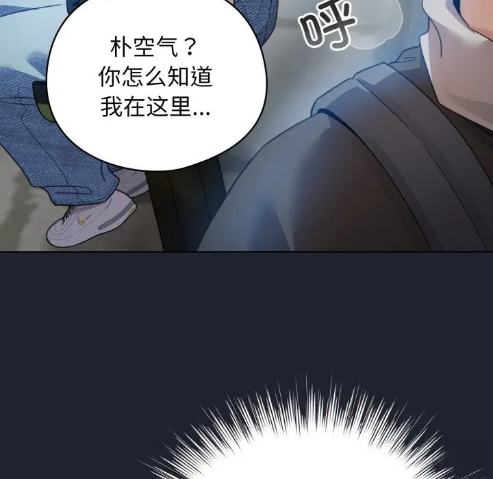 第28話