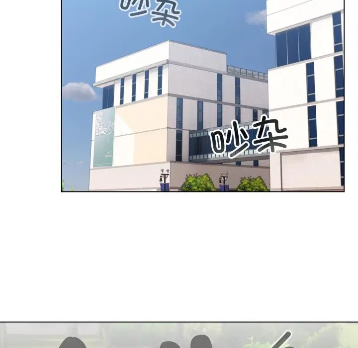 第29話
