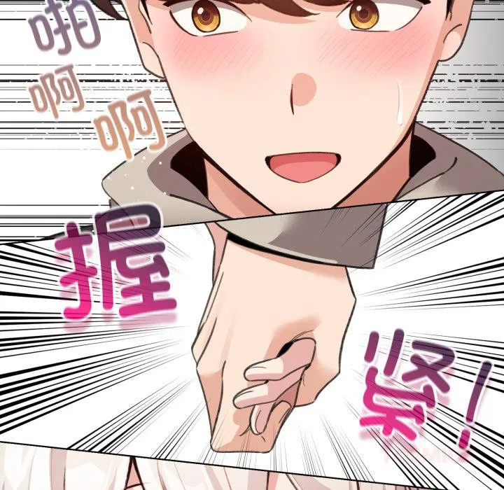 第29話