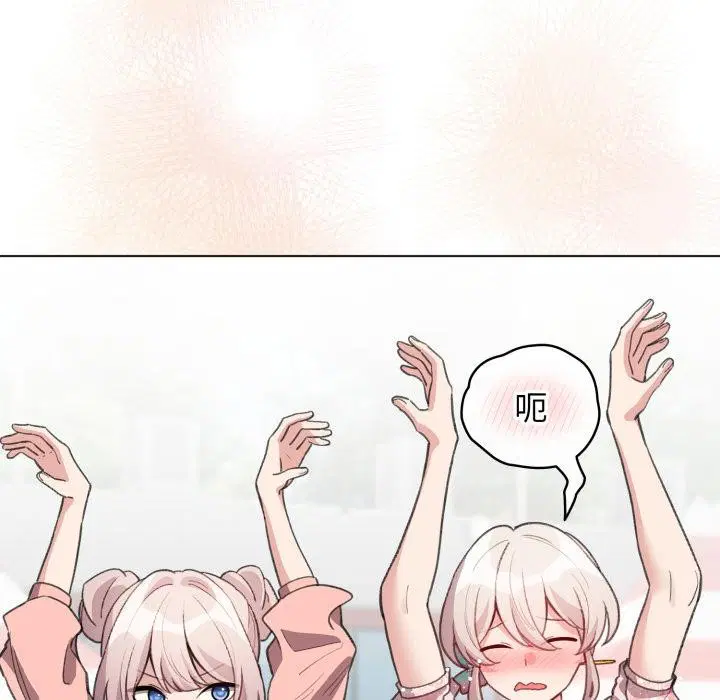 第29話