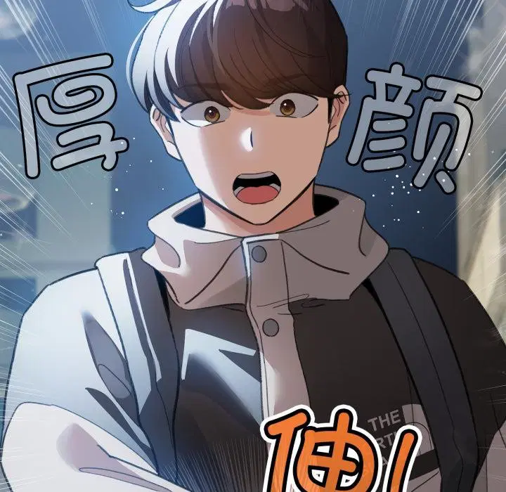 第29話