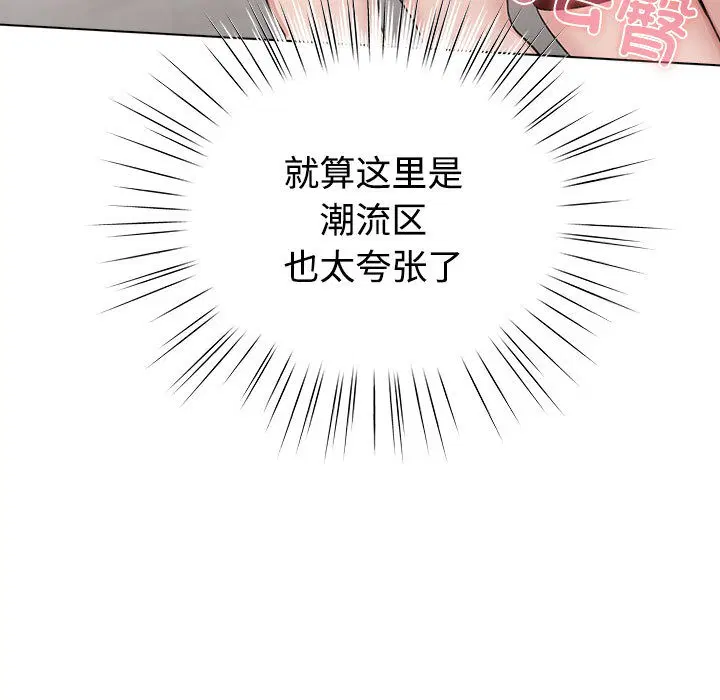 第30話