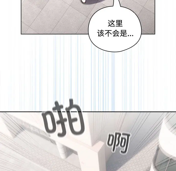 第30話