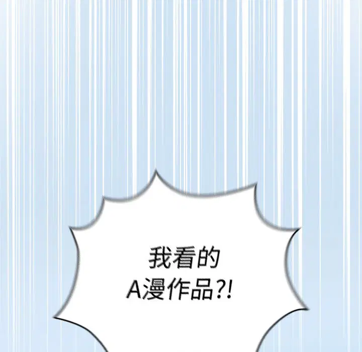 第30話
