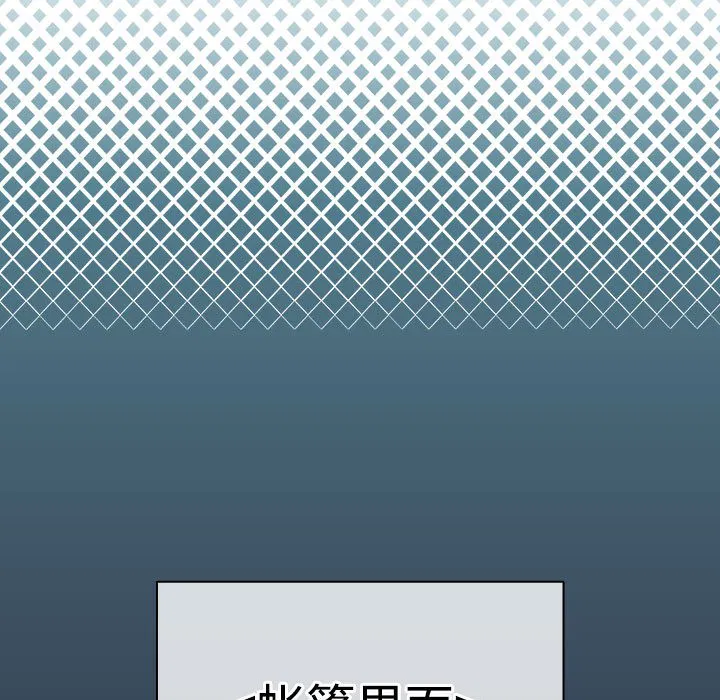 第30話