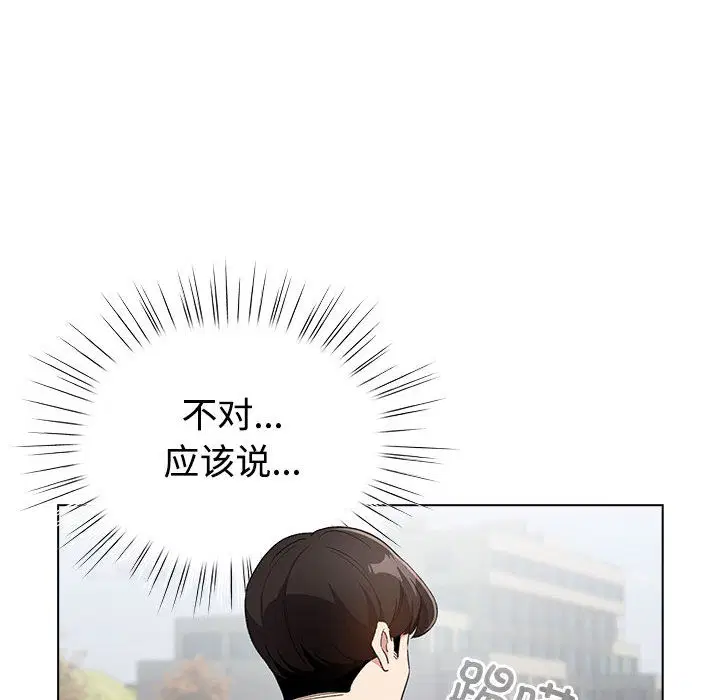 第30話