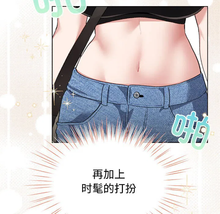 第30話