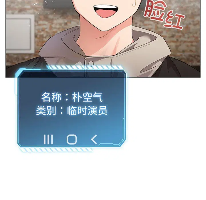 第30話