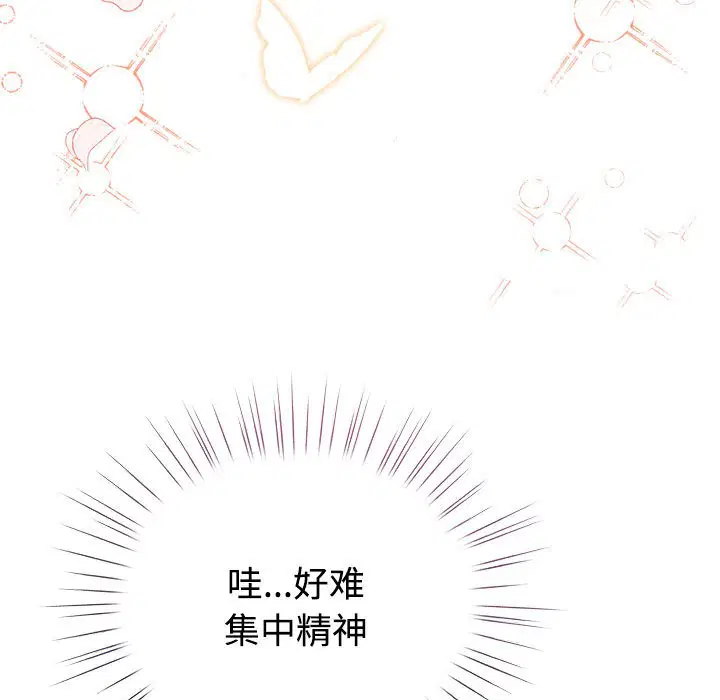 第30話
