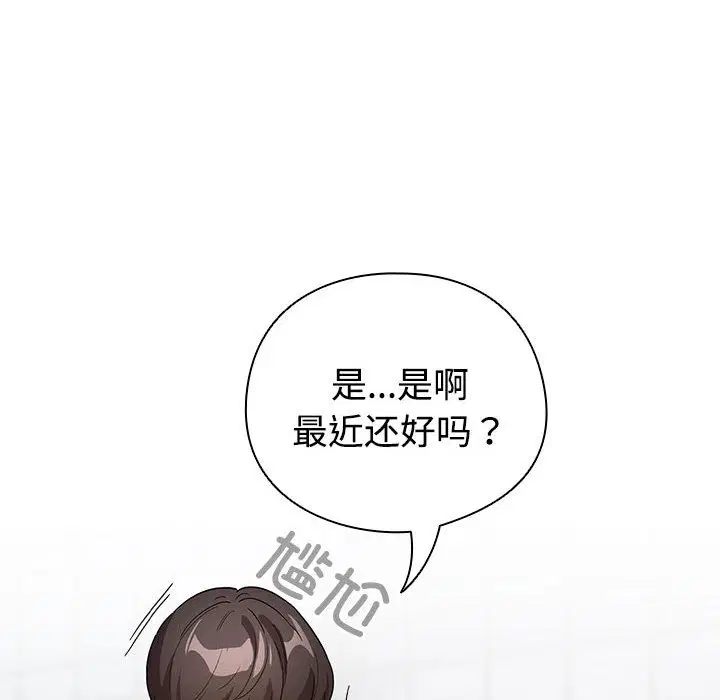 第30話