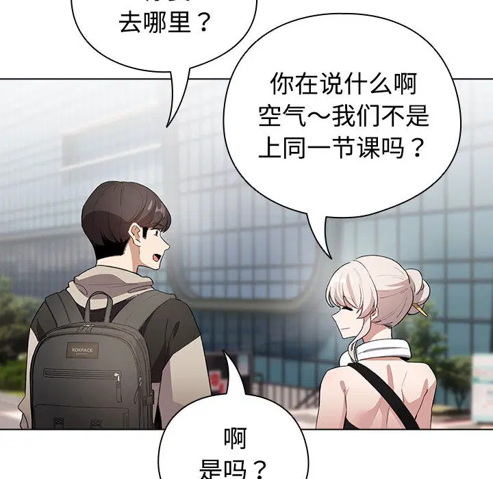 第30話