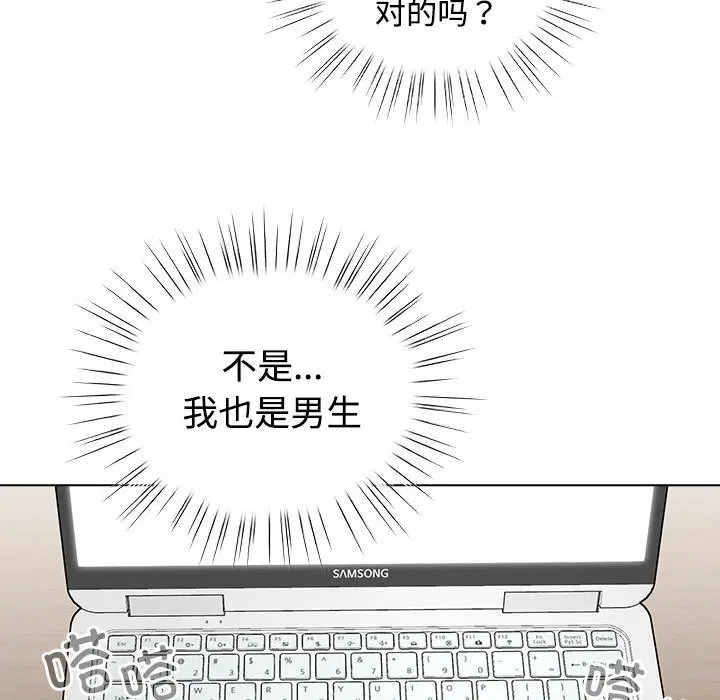 第30話