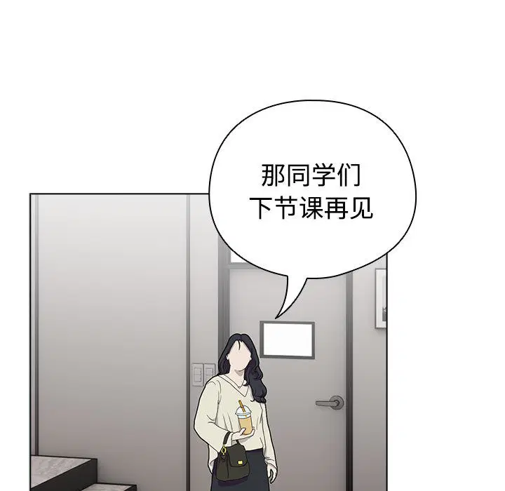 第30話