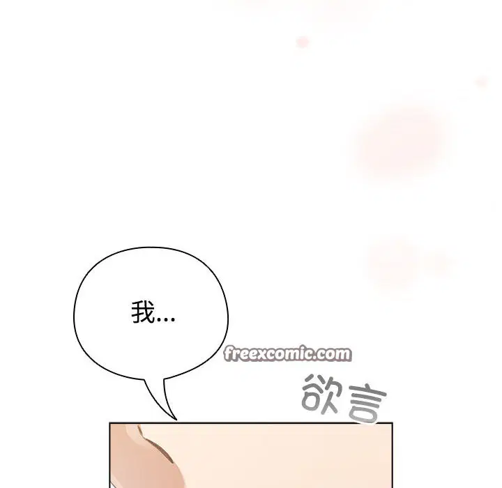 第30話