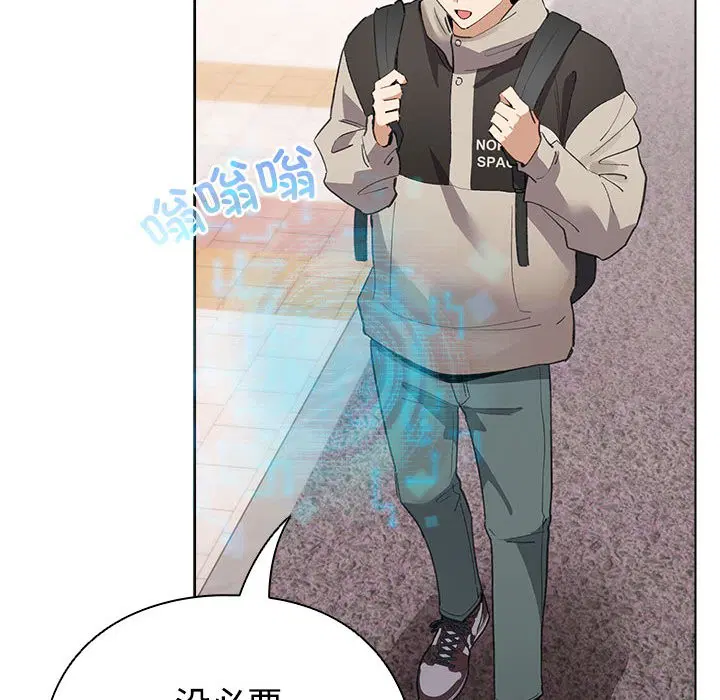 第30話