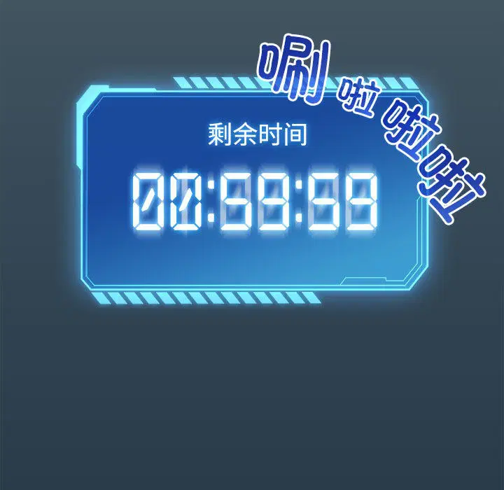第30話