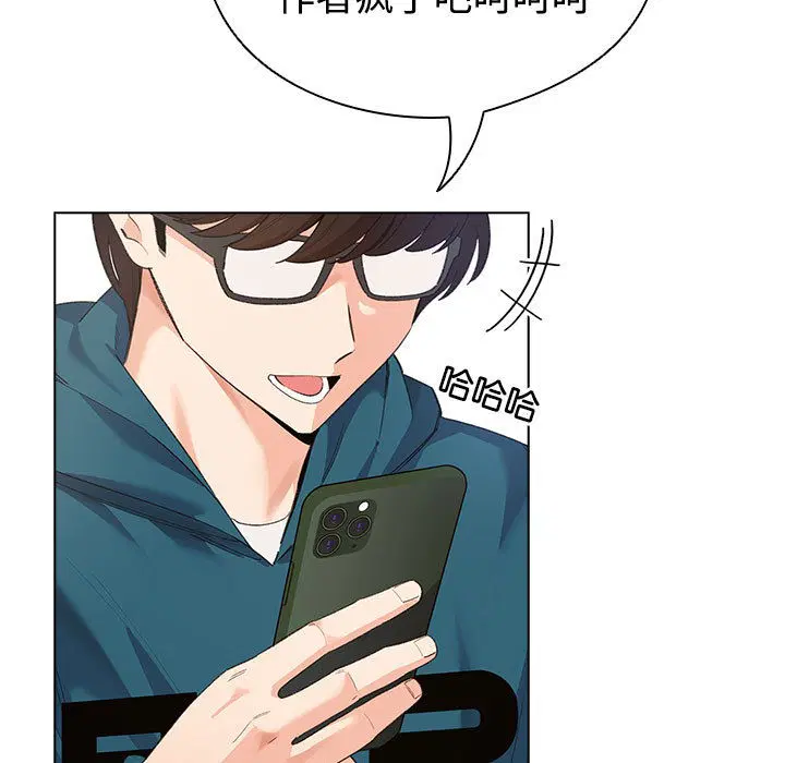第30話