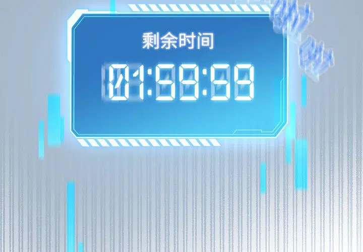 第30話